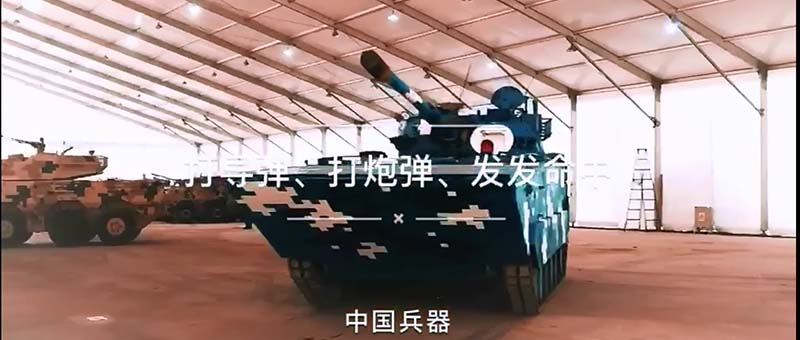 打?qū)?、打炮?發(fā)發(fā)命中